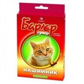 Барьер Ошейник п/б для кошек