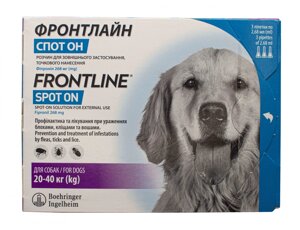 Фронтлайн (Frontline) капли на холку для собак 20-40 кг L, 3 пипетки