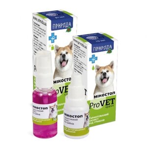 МІКОСТОП - препарат для собак і кішок нового покоління з широким спектром протигрибкової дії краплі 10мл