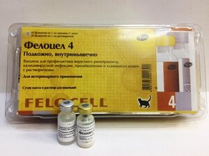 Felocell 4 - вакцина для кішок Фелоцел 4
