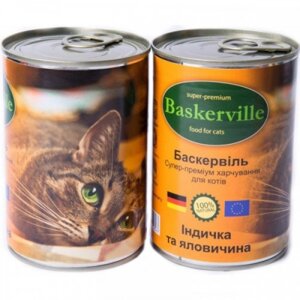 Baskerville консерва для кішок індичка з яловичиною 400 г