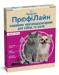 Нашийник Профілайн антиблошиний для собак і кішок 35 см