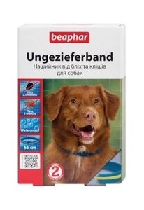 Beaphar нашийник для собак проти бліх та кліщів, 65 см (синьо-жовтий)