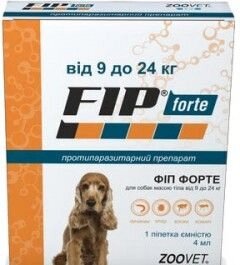 Краплі від бліх і кліщів ФІП форте Zoovet Fip Forte для собак 9-24 кг 4,0 мл