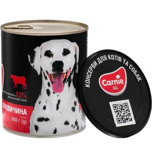 Carnie (Карні) консерви для дорослих собак, м'ясний паштет, ЯЛОВИЧИНА
