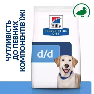 Лікувальний корм для собак Hill's Prescription Diet d/d Food Sensitivities з качкою та рисом