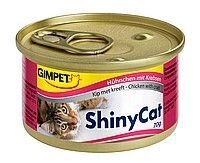 Консерви Gimpet Shiny Cat для кішок, з куркою і крабом, 70г