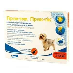 Prac-tic Прак-тик краплі для собак вагою від 2 до 4,5 кг, 3 піпетки в упаковці