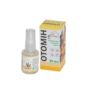 Отомін спрей 30 мл для очищення вух
