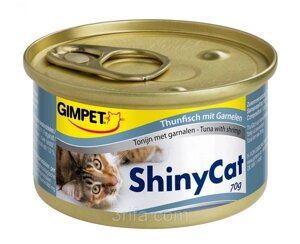 Консерви Gimpet Shiny Cat для кішок, c тунцем і креветками, 70г