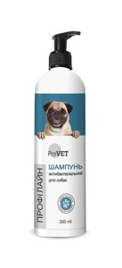 Шампунь Профілайн антибактеріальний для собак, 300 мл