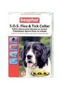 Beaphar, Беафар Нашийник SOS для великих собак
