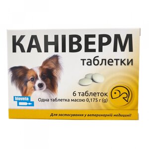 Протиглистові таблетки Каніверм Caniverm для кішок і собак 0,175 * 6таб.