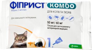 Фіпріст Комбо краплі для котів, 50 мг / 60 мг, 0,5 мл, 1 піпетка
