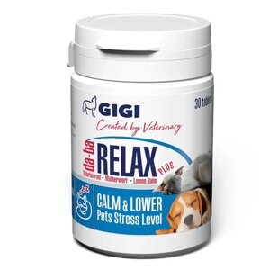 GIGI Relax Plus Релакс Плюс заспокійливе для тварин