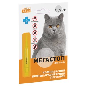 ProVET МЕГА СТОП краплі від зовнішніх і внутрішніх паразитів для кішок до 4 кг