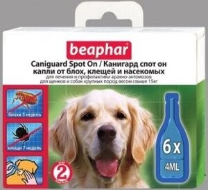 Beaphar Caniguard Spot On-Краплі від бліх і кліщів для собак великих порід і цуценят з 2-х місяців