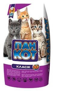 Сухий корм Пан Кот Класик для кошенят і вимогливих кішок 10кг