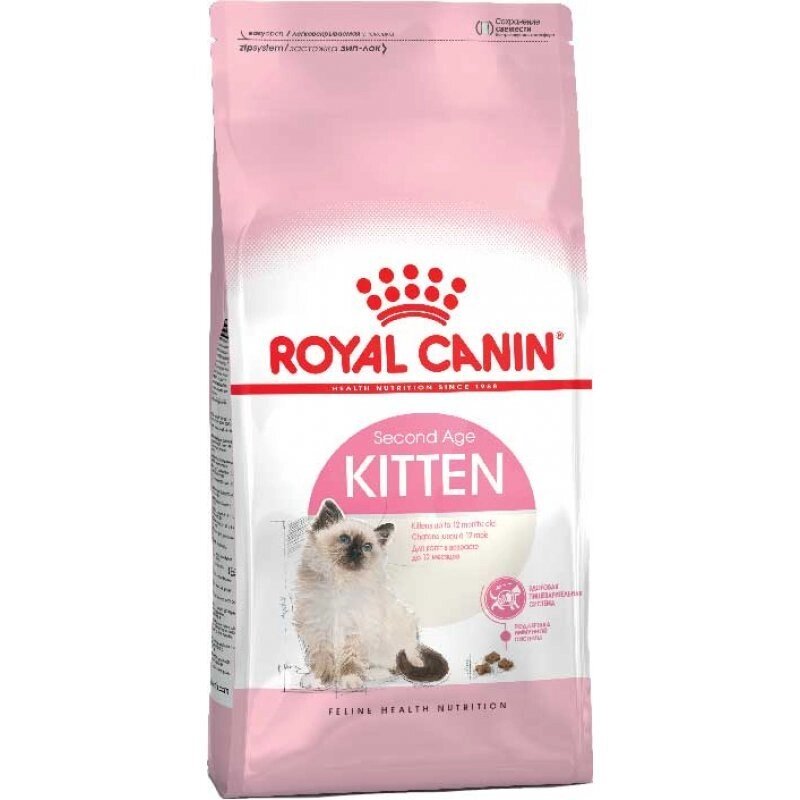 Royal Canin kitten 36 до 12 місяців 10кг - інтернет магазин