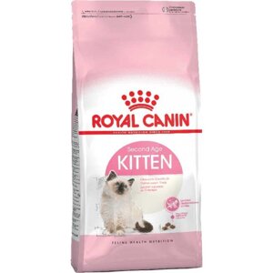 Сухий корм Royal Canin kitten 36 для кошенят до 12 місяців
