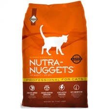 Корм для кошенят і активних кішок Nutra Nuggets Professional Нутра Нагетс помаранчева