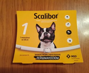 Scalibor (Скалибор) Инсектоакарицидный ошейник для собак от комаров, блох и клещей 48см