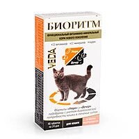 Витаминно-минеральный комплекс БИОРИТМ для кошек со вкусом морепродуктов 48таб.