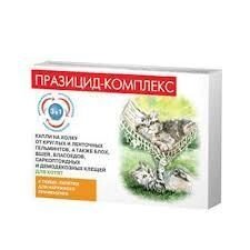 Празіцід-комплекс краплі для кошенят від кліщів, бліх, волосоїдів та гельмінтів