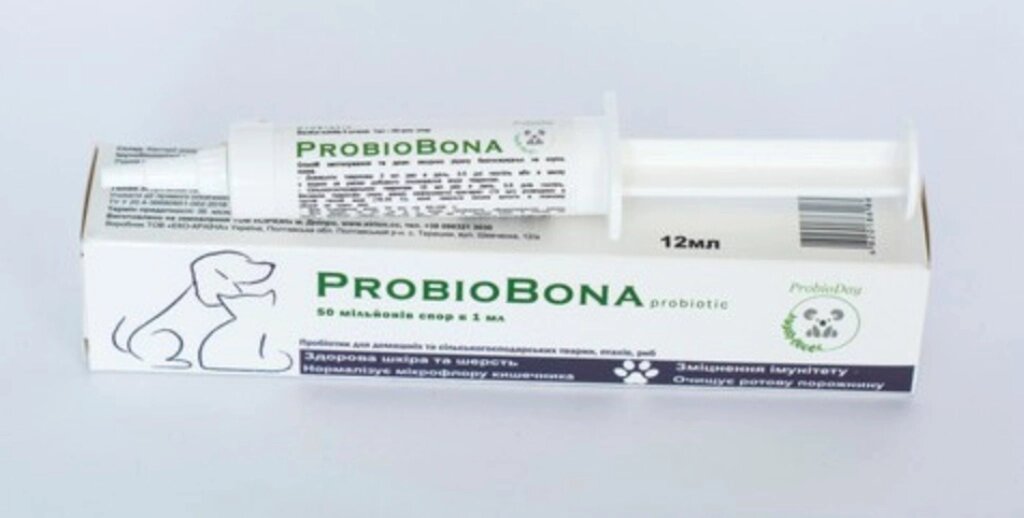 Пробіобона ProbioBona пробиотик оральний шприц 12мл від компанії MY PET - фото 1