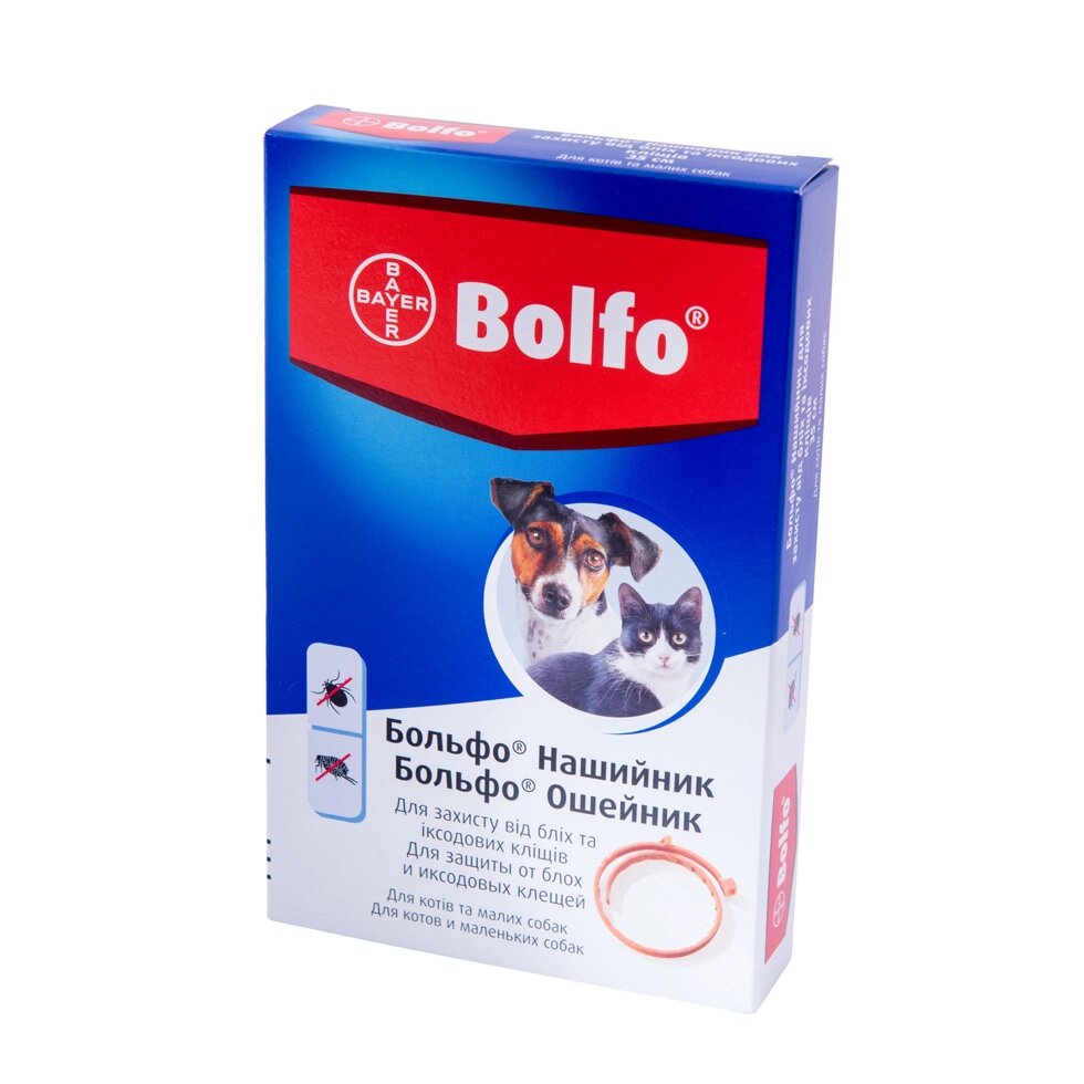 Протипаразитарний нашийник Больфо для собак і кішок 35см Bolfo від компанії MY PET - фото 1