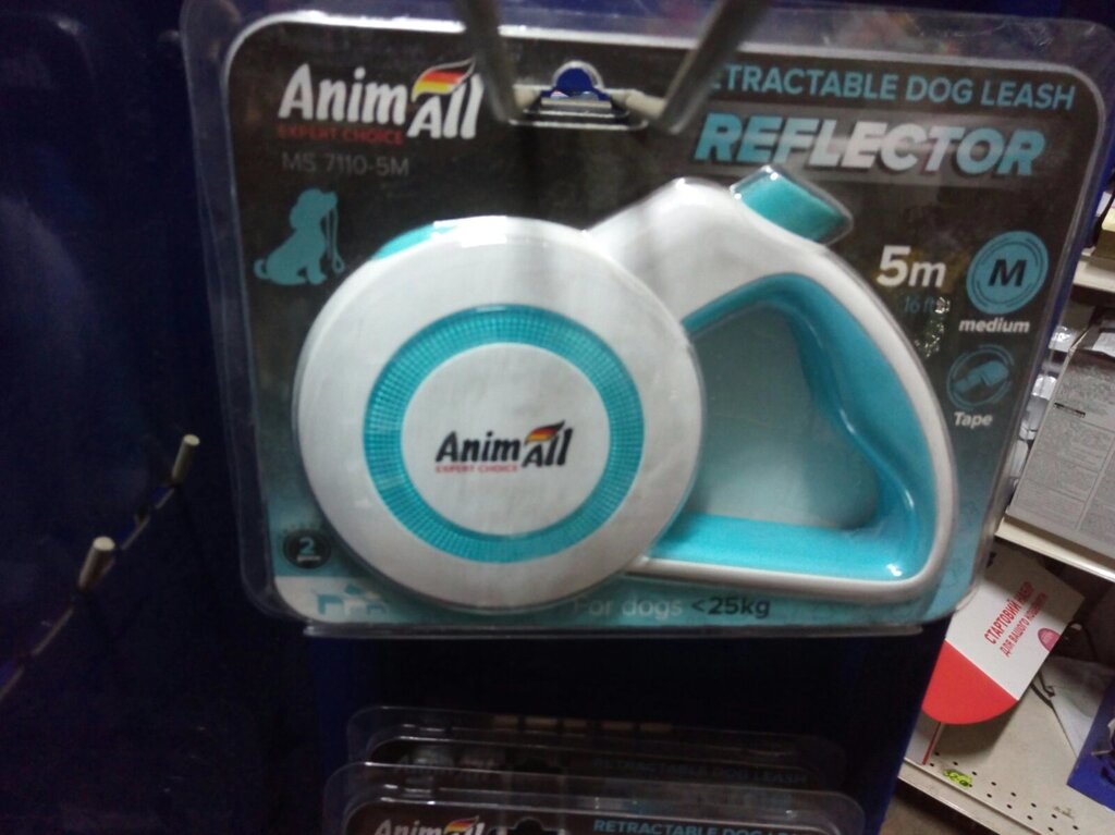 Рулетка-поводок для собак стрічка AnimAll Енімал до 15кг 3м від компанії MY PET - фото 1