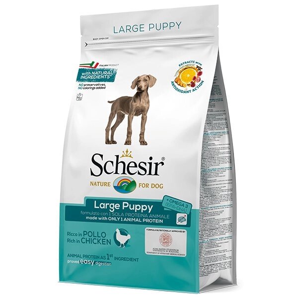 Schesir Dog Large Puppy Шезір сухий монопротеіновий корм для цуценят великих порід курка 3 від компанії MY PET - фото 1