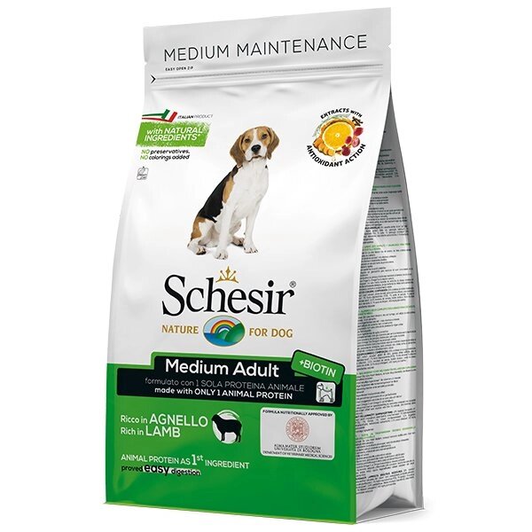 Schesir Dog Medium Adult Lamb Шезір сухий монопротеіновий корм для дорослих собак середніх порід ягня від компанії MY PET - фото 1