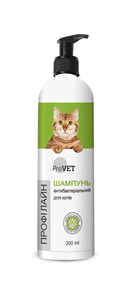 Шампунь Профілайн антибактеріальний для котів, 300 мл від компанії MY PET - фото 1