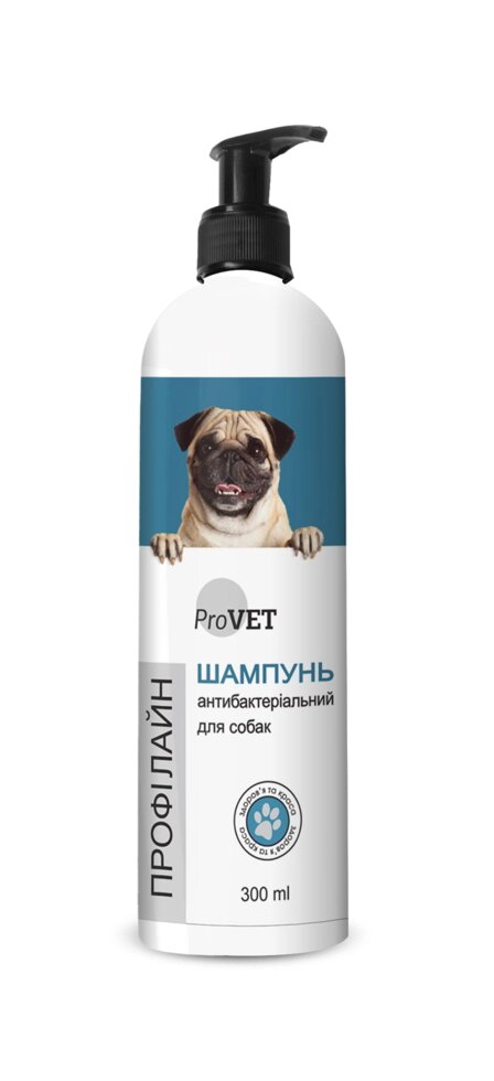 Шампунь Профілайн антибактеріальний для собак, 300 мл від компанії MY PET - фото 1