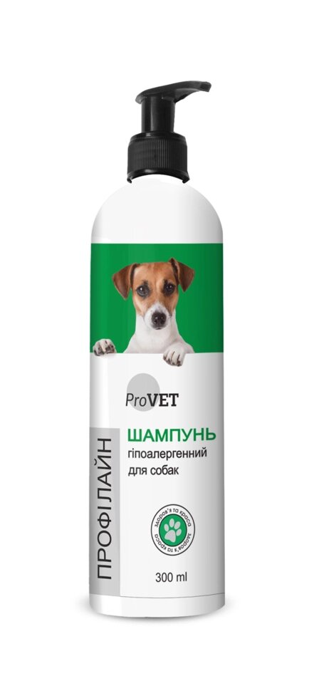 Шампунь Профілайн гіпоалергенний для собак, 300 мл від компанії MY PET - фото 1