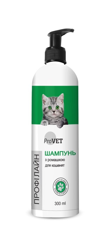 Шампунь Профілайн з кератином для довгошерстих котів, 300 мл від компанії MY PET - фото 1