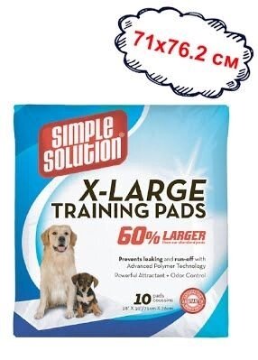Simple Solution TRAINING EXTRA LARGE PADS - влагопоглощающие гігієнічні пелюшки для собак і цуценят 10 шт. 71x76,2см, від компанії MY PET - фото 1