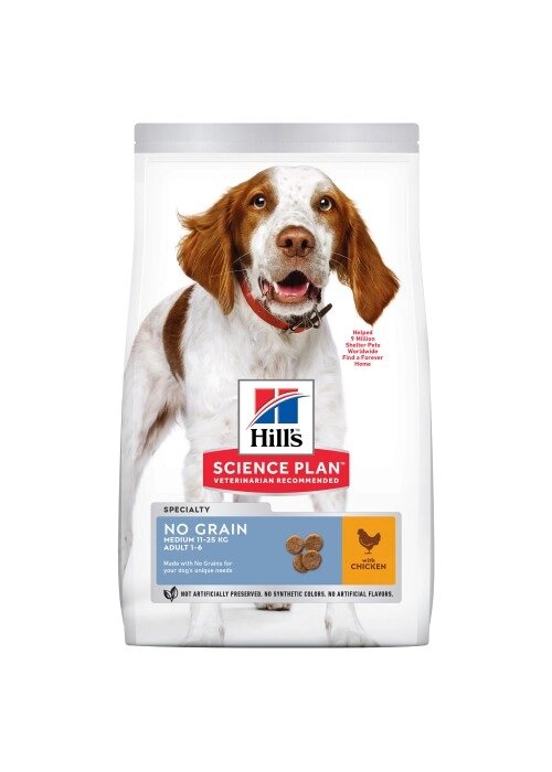 Сухий беззерновий корм для собак Hills SP Canine Adult Medium Breed No Grain для дорослих собак средніх порід курка від компанії MY PET - фото 1
