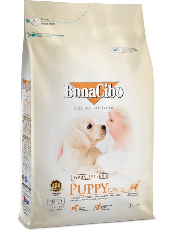 Сухий корм для цуценят BonaCibo Puppy Chicken & Rice with Anchovy 15кг від компанії MY PET - фото 1