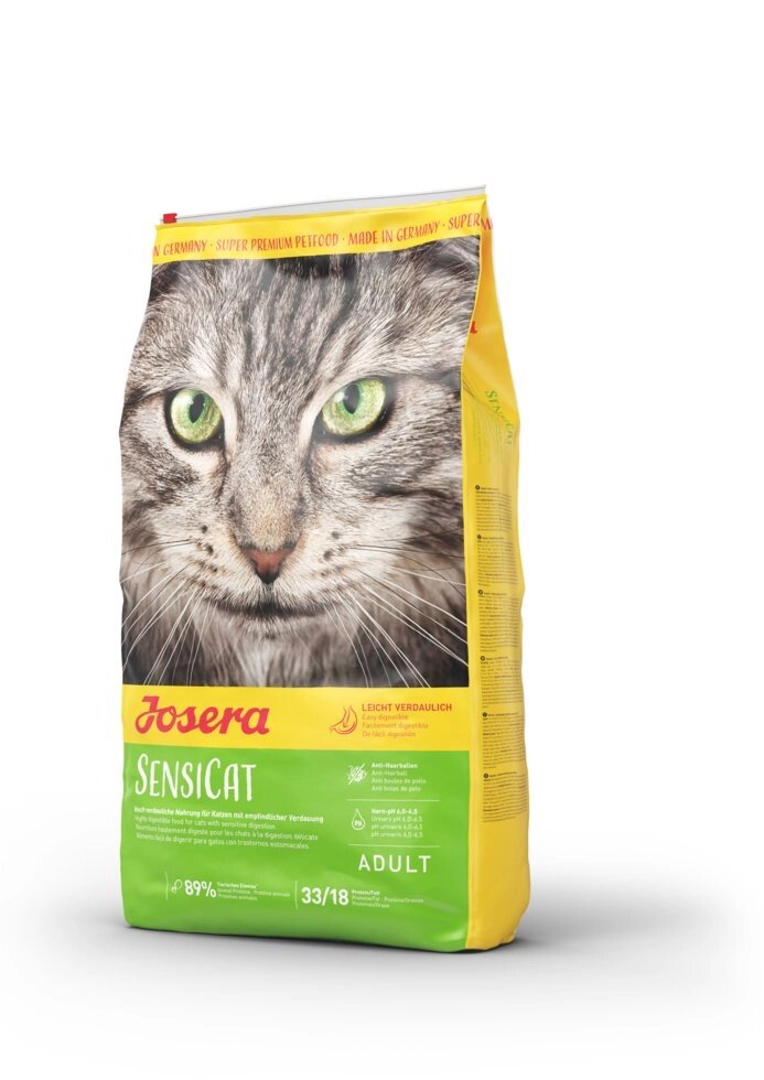 Сухий корм для дорослих кішок з чутливим травленням Josera SensiCat 10кг від компанії MY PET - фото 1
