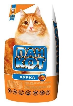 Сухий корм для кішок Пан Кот Курка 10кг від компанії MY PET - фото 1