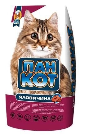 Сухий корм для кішок Пан Кот Яловичина 10кг від компанії MY PET - фото 1