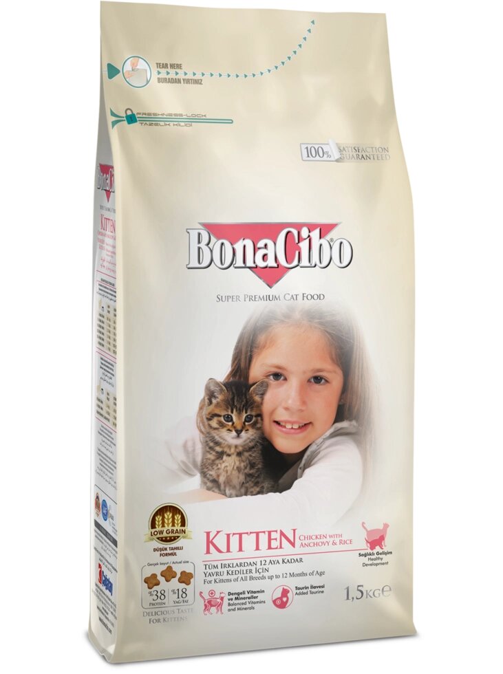 Сухий корм для кошенят BonaCibo Kitten 1,5 kg від компанії MY PET - фото 1
