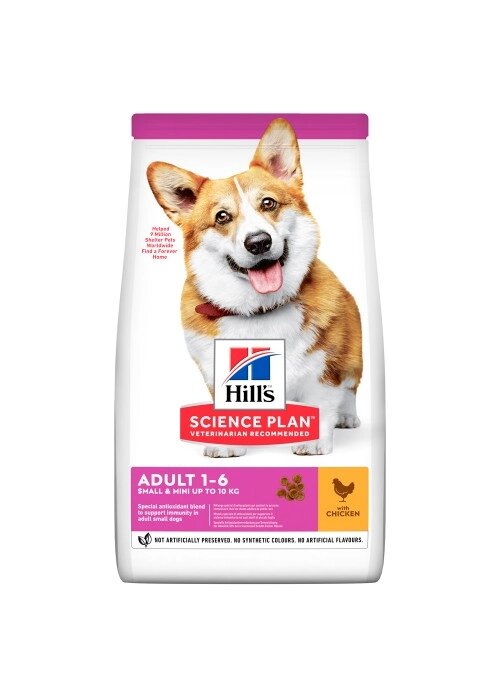 Сухий корм для собак Hill's Science Plan Fitness ADULT MINI корм для собак маленьких порід з куркою від компанії MY PET - фото 1