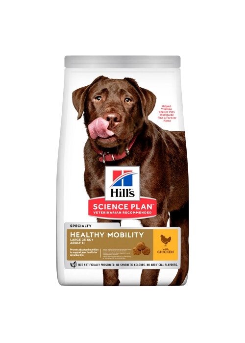 Сухий корм для собак Hills SP Canine Adult Large Breed Healthy Mobility від компанії MY PET - фото 1