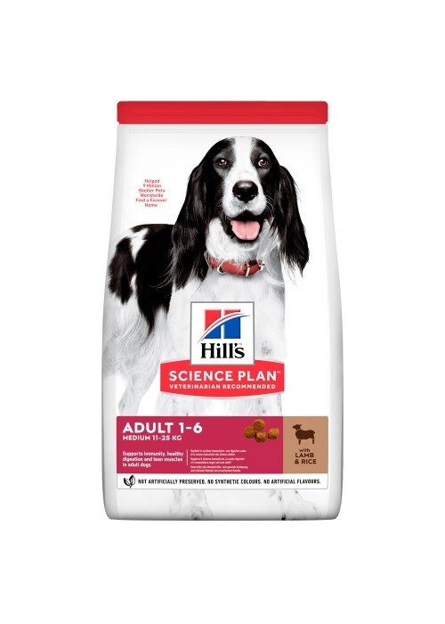 Сухий корм для собак Hills SP Canine Adult Medium Breed Lamb & Rice від компанії MY PET - фото 1