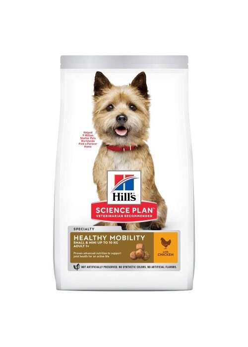 Сухий корм для собак Hills SP Canine Adult Small & Miniature Healthy Mobility від компанії MY PET - фото 1