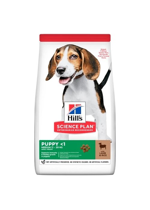 Сухий корм для собак Hills SP Puppy Medium Breed Lamb & Rice від компанії MY PET - фото 1