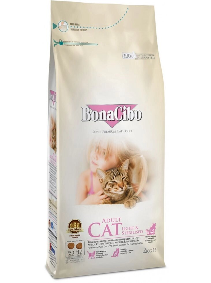 Сухий корм для стерилізованих кішок BonaCibo Adult Cat Light & Sterilized 5кг від компанії MY PET - фото 1